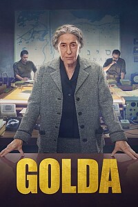 Póster: Golda