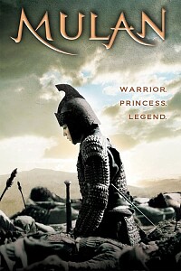 Plakat: Mulan: Rise of a Warrior