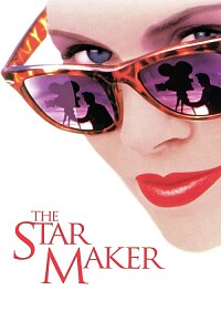 海报: The Star Maker