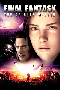 Poster: Final Fantasy: The Spirits Within