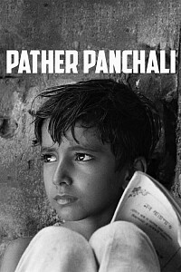 Poster: Pather Panchali