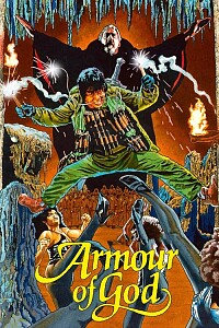 Poster: Armour of God