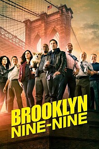 海报: Brooklyn Nine-Nine