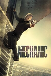 Póster: The Mechanic