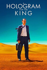 Póster: A Hologram for the King