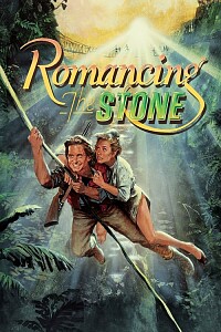 Plakat: Romancing the Stone