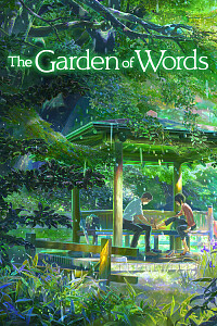 Póster: The Garden of Words