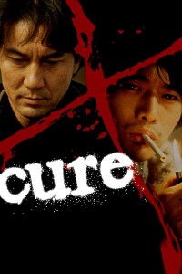 Plakat: Cure