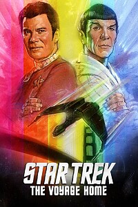 海报: Star Trek IV: The Voyage Home