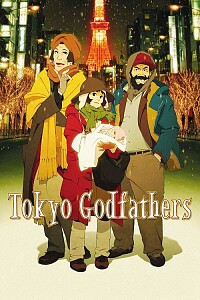 Póster: Tokyo Godfathers