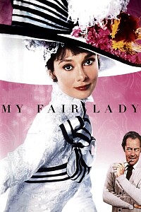 海报: My Fair Lady