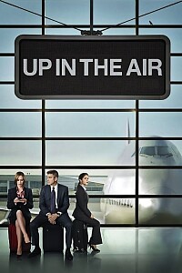 Póster: Up in the Air