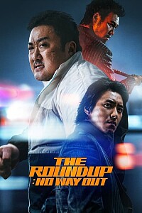 Poster: The Roundup: No Way Out