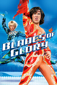 海报: Blades of Glory