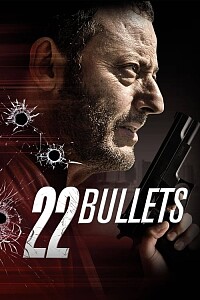 海报: 22 Bullets