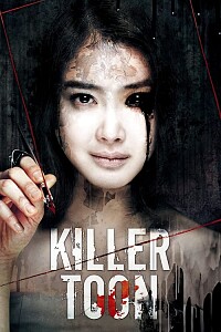 Poster: Killer Toon