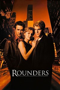 Poster: Rounders