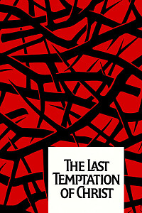 海报: The Last Temptation of Christ