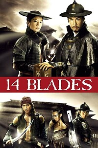 海报: 14 Blades