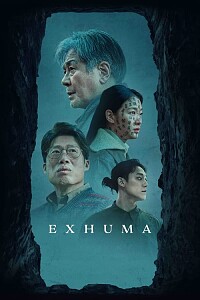 Póster: Exhuma