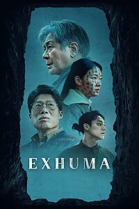 Plakat: Exhuma