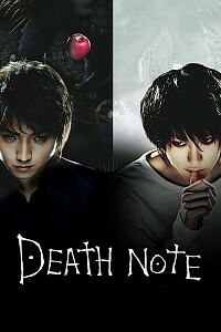 Poster: Death Note