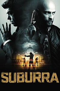 海报: Suburra