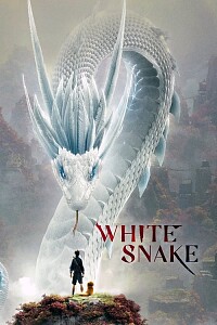 Poster: White Snake