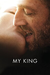 Plakat: My King