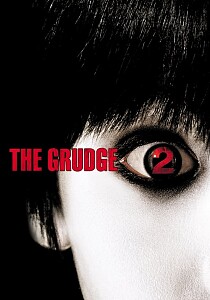 Poster: The Grudge 2