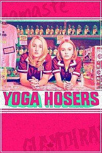 Plakat: Yoga Hosers