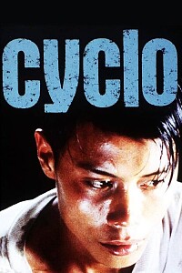 Póster: Cyclo