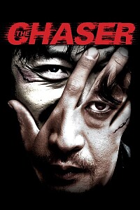 海报: The Chaser