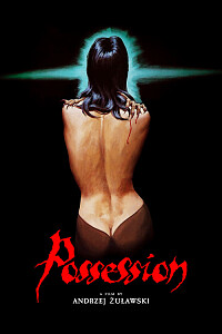 Poster: Possession