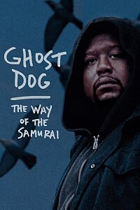 Póster: Ghost Dog: The Way of the Samurai
