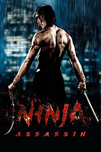 海报: Ninja Assassin