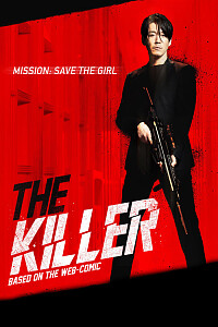 Póster: The Killer