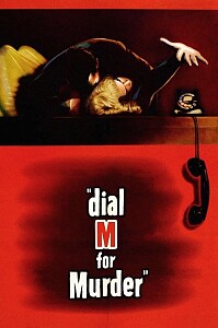 海报: Dial M for Murder