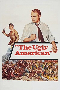 Poster: The Ugly American