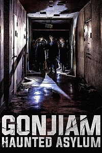 海报: Gonjiam: Haunted Asylum