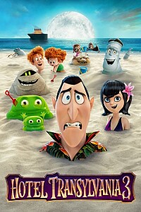 海报: Hotel Transylvania 3: Summer Vacation