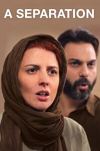 Poster: A Separation