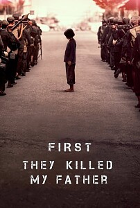 Poster: First They Killed My Father