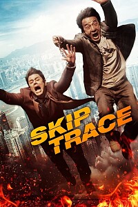 海报: Skiptrace