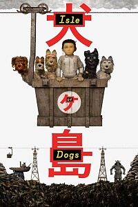 Póster: Isle of Dogs