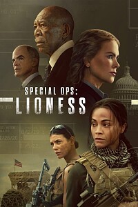 海报: Special Ops: Lioness