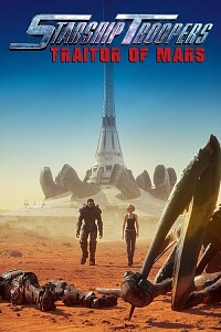 Poster: Starship Troopers: Traitor of Mars