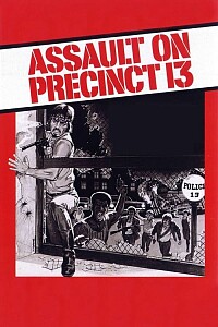 Poster: Assault on Precinct 13