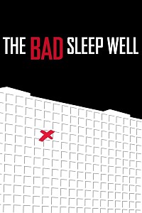 Póster: The Bad Sleep Well