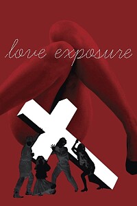 Plakat: Love Exposure